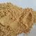 谷子粉小米油糠脂肪蛋白26-30饲料厂常年供应