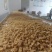 梨膏糖地摊展会零食货源批发散装手工百草梨膏糖