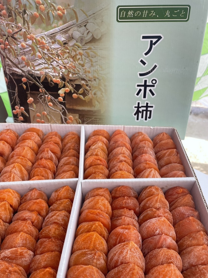 山东临朐隐士柿饼年产10万斤联系