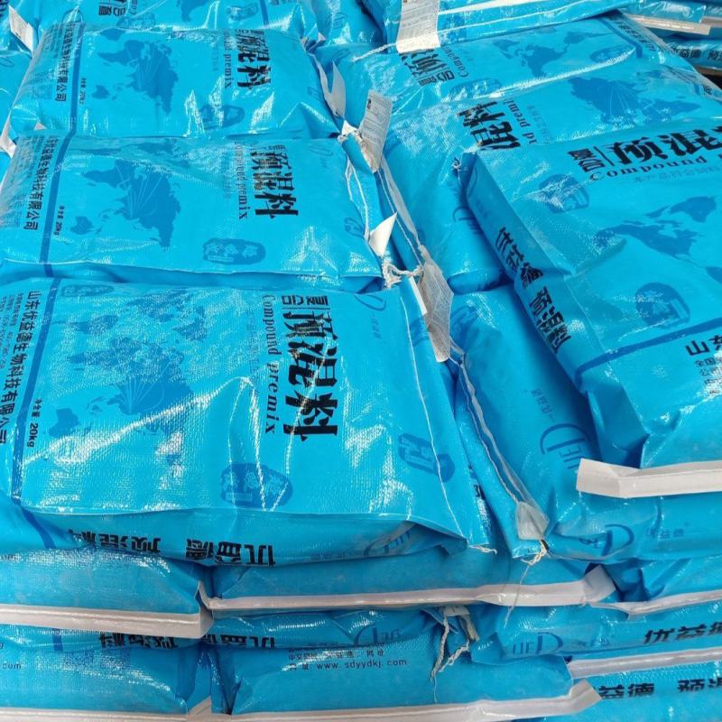 4%肉牛预混料，拉骨架，促生长，增重快，效果好