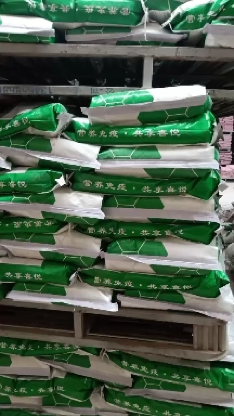 4%肉羊防结石预混料，防结石，促生长，增重快，效果好。