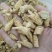 批发西洋参节500克花旗参泡水参丁段腿参节加拿大参种