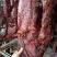 麻辣大块肉五香大块肉可以抽真空干度好价格美丽