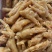柠檬凤爪，开袋即食。净含量2000克。
