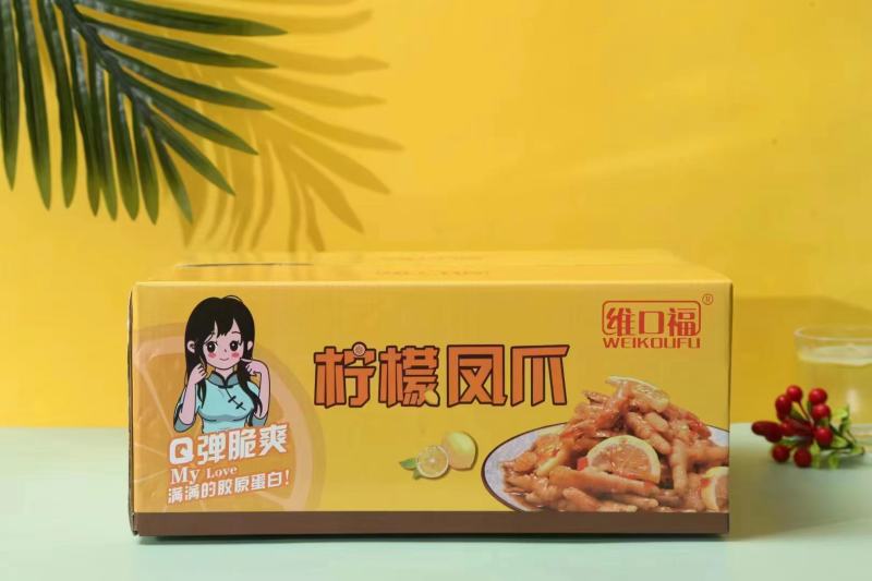 柠檬凤爪，开袋即食。净含量2000克。