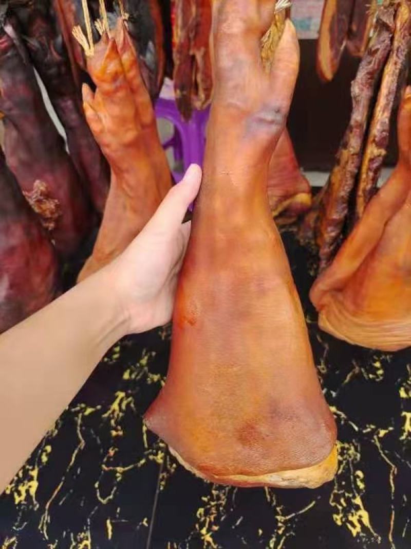 腊猪蹄正宗四川特产腊肉重庆腊猪脚农家自前猪腿烟熏腊猪蹄地