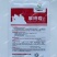 翠玲珑水果黄瓜种子强雌无刺小黄瓜抗病高产甜脆荷兰小黄瓜种