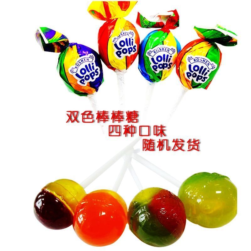 俄罗斯笑脸棒棒糖1000克，原装进口大包装