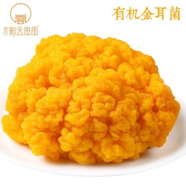 金耳，全国结单，大量供应