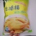 食堂餐饮，电商社区团购地推直供