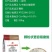大中微全能肥料(含镁型)硝态氮水溶钙水溶镁活化土壤