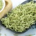 【金银花】中药材金银花忍冬忍冬花双花河南带绒毛金银花包邮