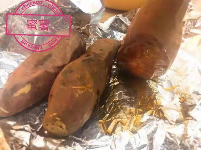 红薯种，成品，店商用的品种繁多，需要的联系