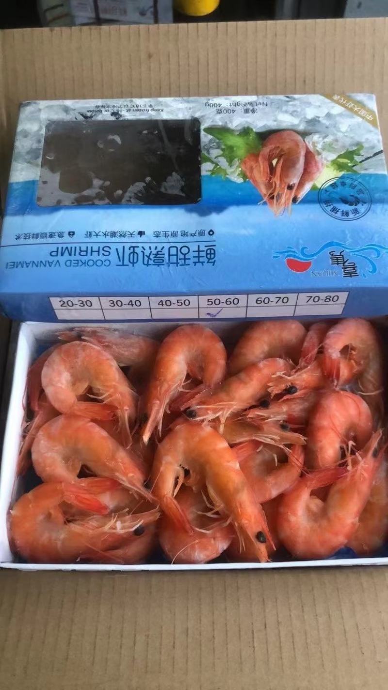 鲜甜熟白虾对虾冻虾批发价量大价优
