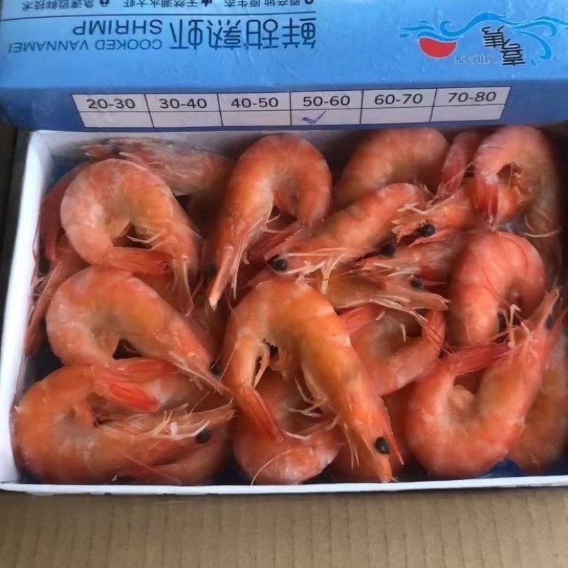 鲜甜熟白虾对虾冻虾批发价量大价优