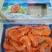 鲜甜熟白虾对虾冻虾批发价量大价优