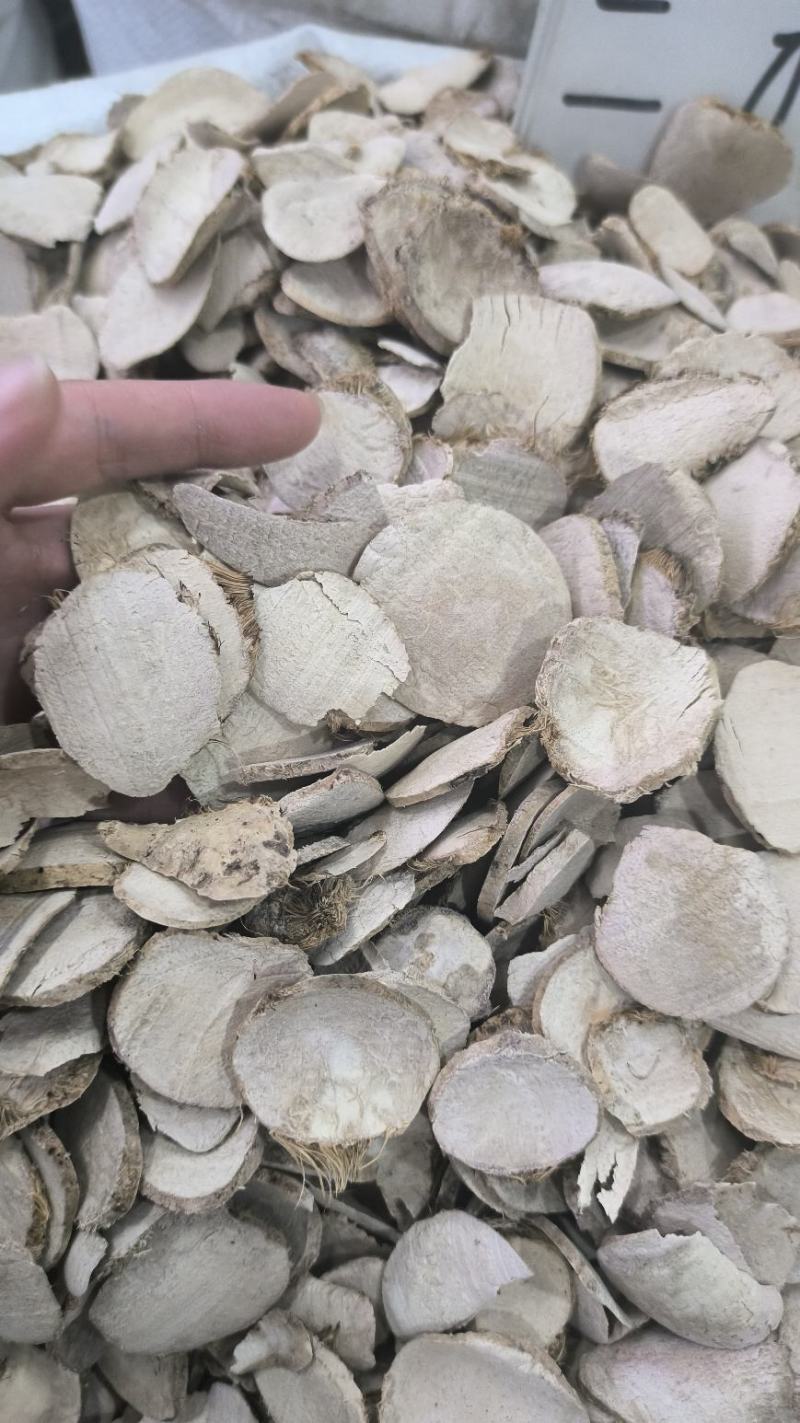 三棱中药材三棱无硫中大片粉质多京三棱三菱荆