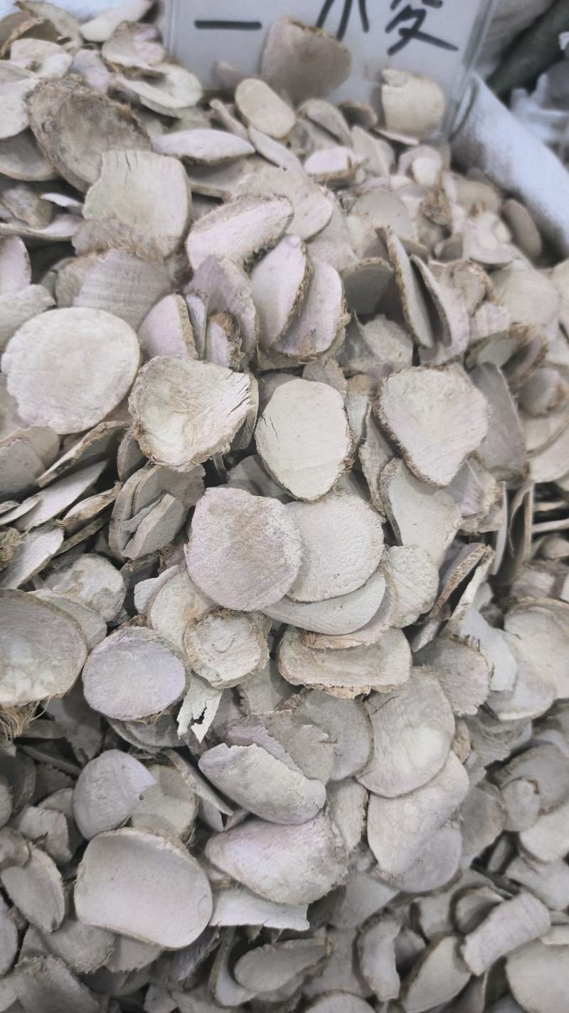 三棱中药材三棱无硫中大片粉质多京三棱三菱荆