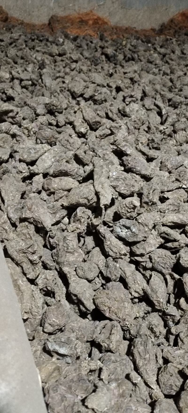 干洋姜。无硫。有硫都有