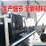 黑色塑料膜加厚养殖膜鱼塘防渗膜鱼池防水布藕池防渗膜土工膜