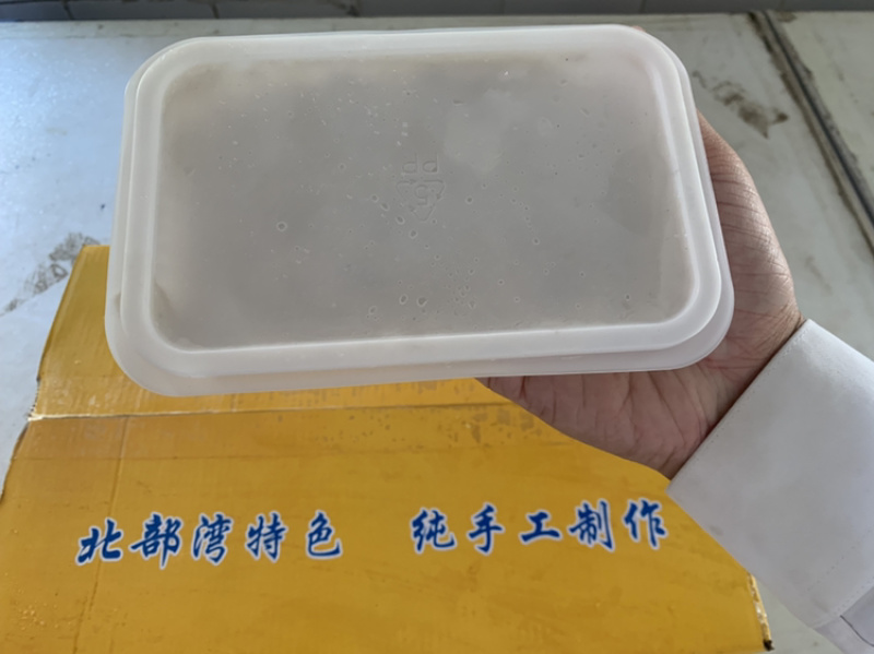 北海厂家大颗粒青虾滑招全国区域代理高品质虾滑