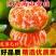 城固蜜桔陕西城固蜜桔桔子新鲜现摘蜜桔新鲜桔子时令水果薄皮