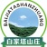 香玲仁白皮薄肉厚不涩不苦后香味浓郁椒盐核桃，酥、香可口。