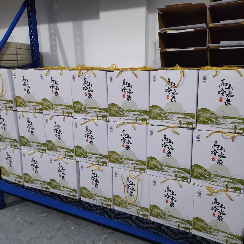 2022年新米:三锹高山泠水米