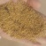 新衡谷36需要联系价格美丽