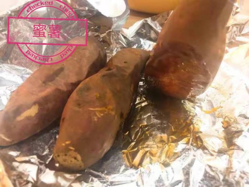 慧谷公司脱毒原种红薯苗红薯大量上市