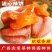 吊柿饼/圆柿饼/霜降柿饼/电商/流心柿饼/柿子蜜饯/广西