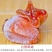 吊柿饼/圆柿饼/霜降柿饼/电商/流心柿饼/柿子蜜饯/广西