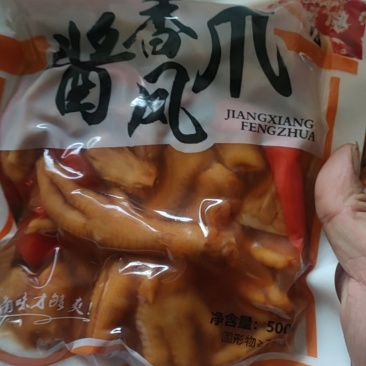 酱香凤爪，泡椒凤爪，一包500克，江湖地摊赶集