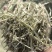 草场大量出售各种规格粉碎花生秧压缩包软包花生秧