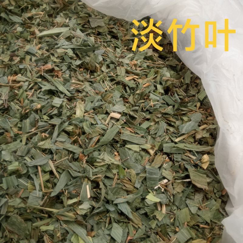 淡竹叶产地直供支持线上交易可搭配多品种采购大货联系