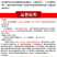 冬季棉拖鞋毛边拖鞋加绒加厚批发一手货源江湖地摊一手货源