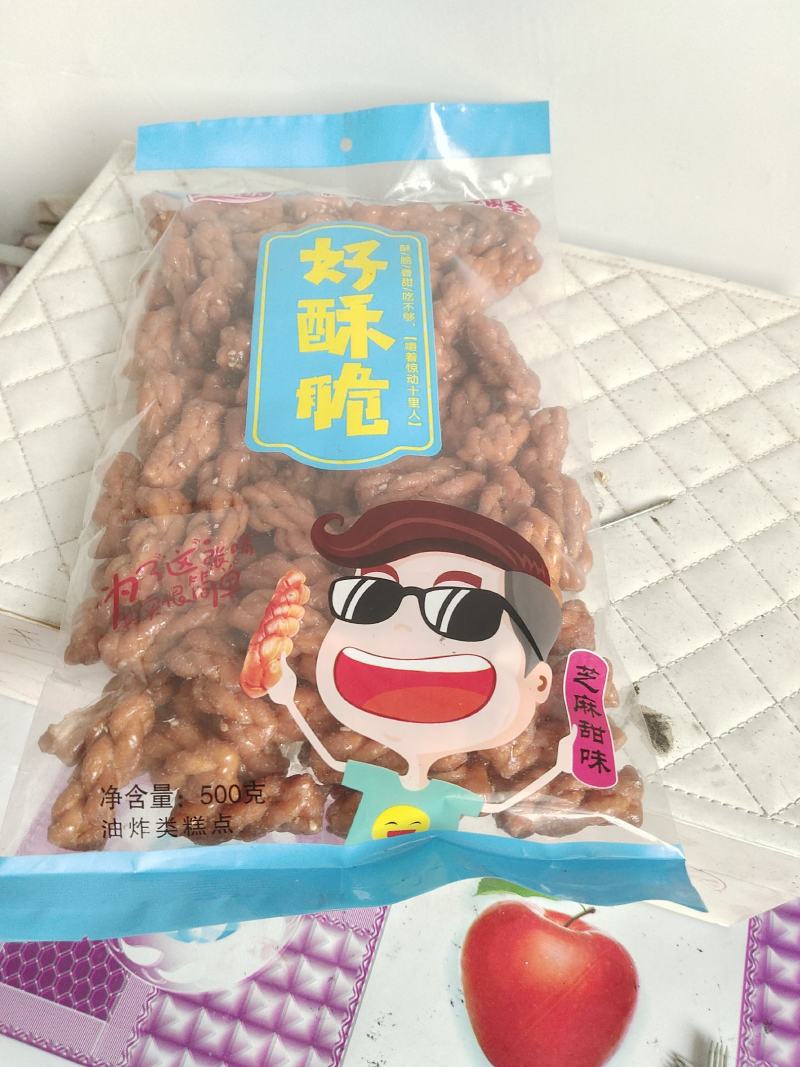 定量一斤装山药小麻花，生产厂家，一手货源，口感好分量足，