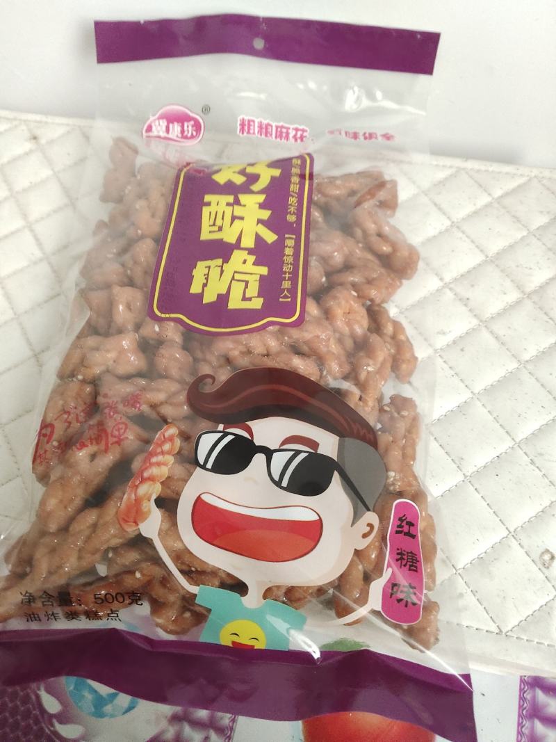 定量一斤装山药小麻花，生产厂家，一手货源，口感好分量足，