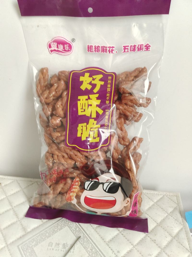 定量一斤装山药小麻花，生产厂家，一手货源，口感好分量足，