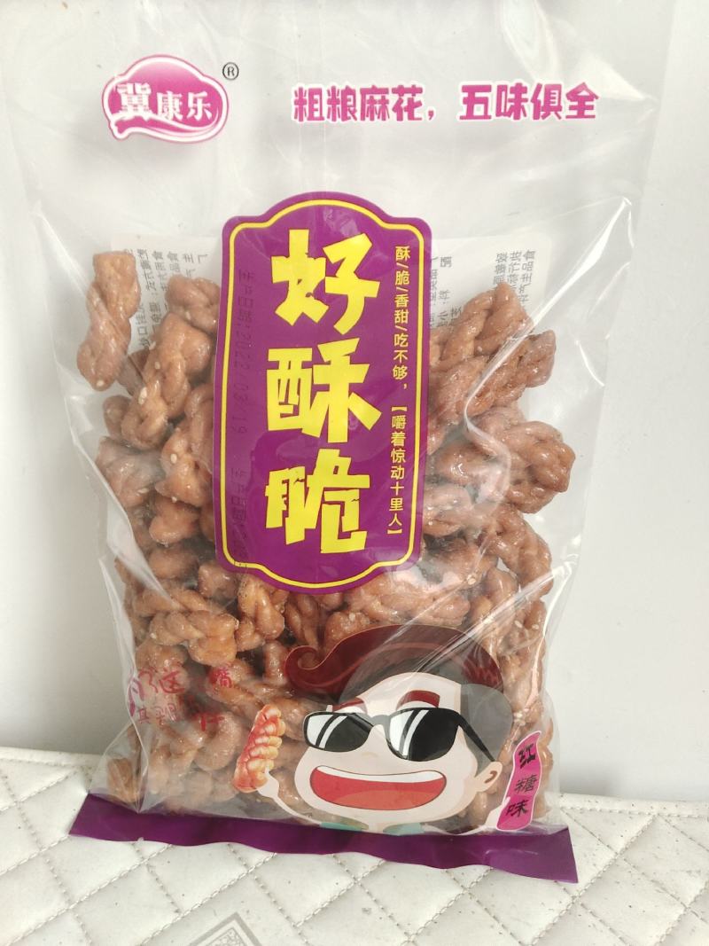 定量一斤装山药小麻花，生产厂家，一手货源，口感好分量足，