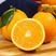 【精品推荐】伦晚脐橙新鲜橙子果农精挑细选欢迎全国客户订购