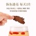 金锁阳正宗内蒙古阿拉善整根切片锁阳配肉苁蓉滋补金锁阳包邮