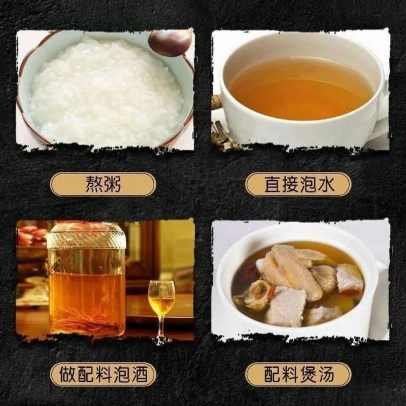 金锁阳正宗内蒙古阿拉善整根切片锁阳配肉苁蓉滋补金锁阳包邮