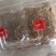 冬虫夏草是一个营养价值很高的药食同源的产品，我们是中药材