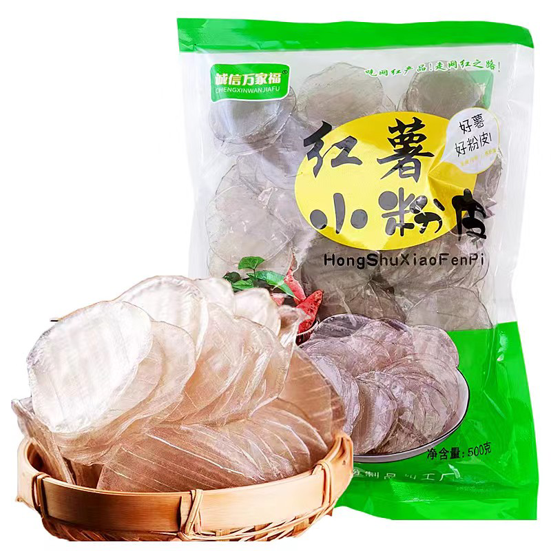 红薯小粉皮500g工厂直供社区团购现货直发