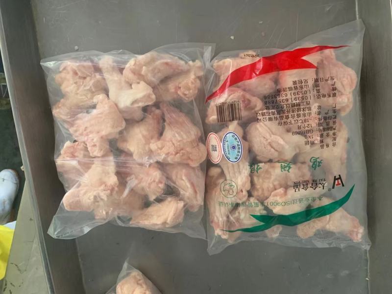 单冻翅根优质一级翅根