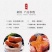 【小包装】新鲜广西恭城霜降圆柿子饼与富平糖心吊饼柿多件装