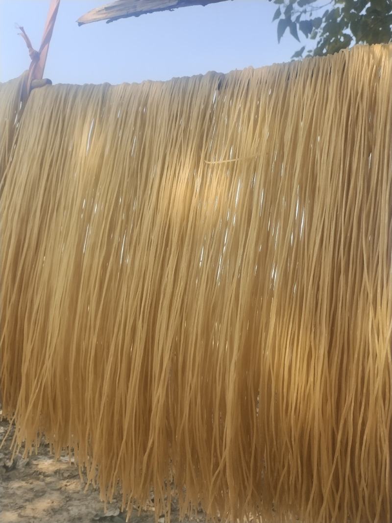 粉条