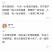 农家土特产自产自销中条山小米