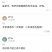 农家土特产自产自销中条山小米